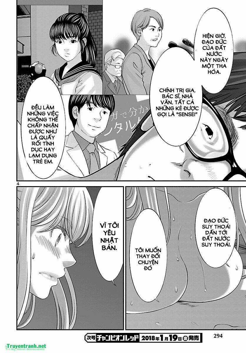 Dead Tube - Chapter 38.1 - Trang 5