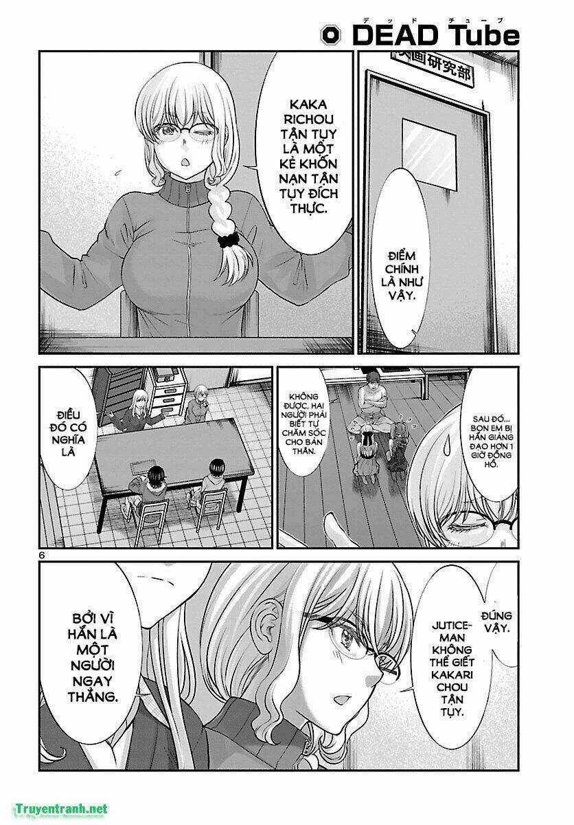 Dead Tube - Chapter 38.1 - Trang 7