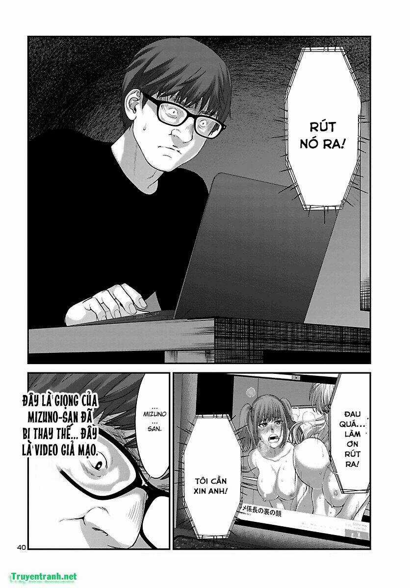 Dead Tube - Chapter 38.3 - Trang 12