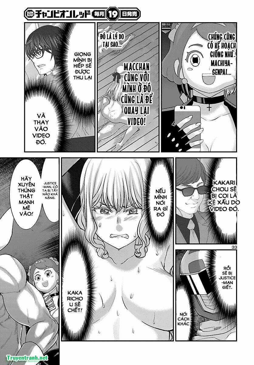 Dead Tube - Chapter 38.3 - Trang 5