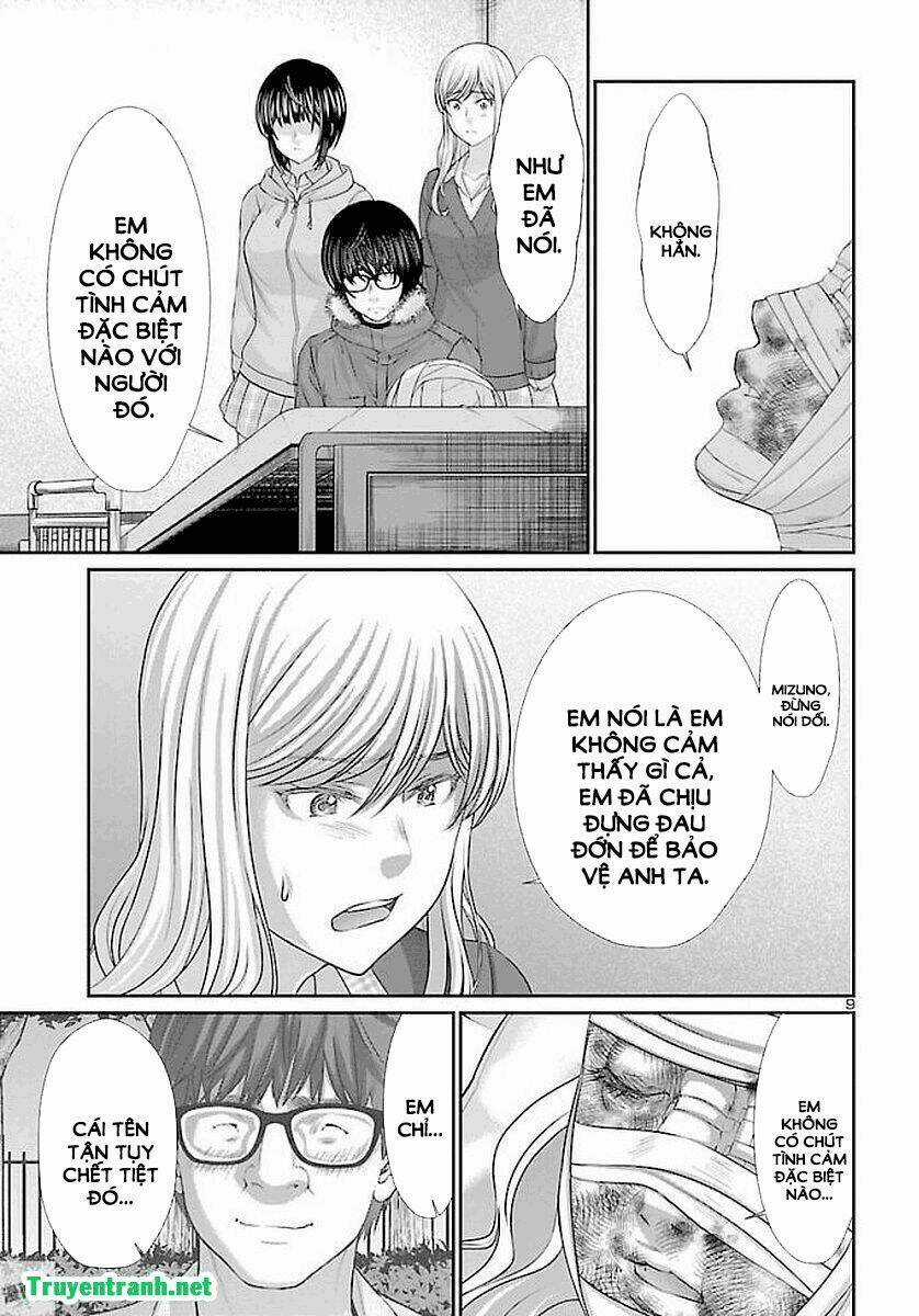 Dead Tube - Chapter 39.1 - Trang 12