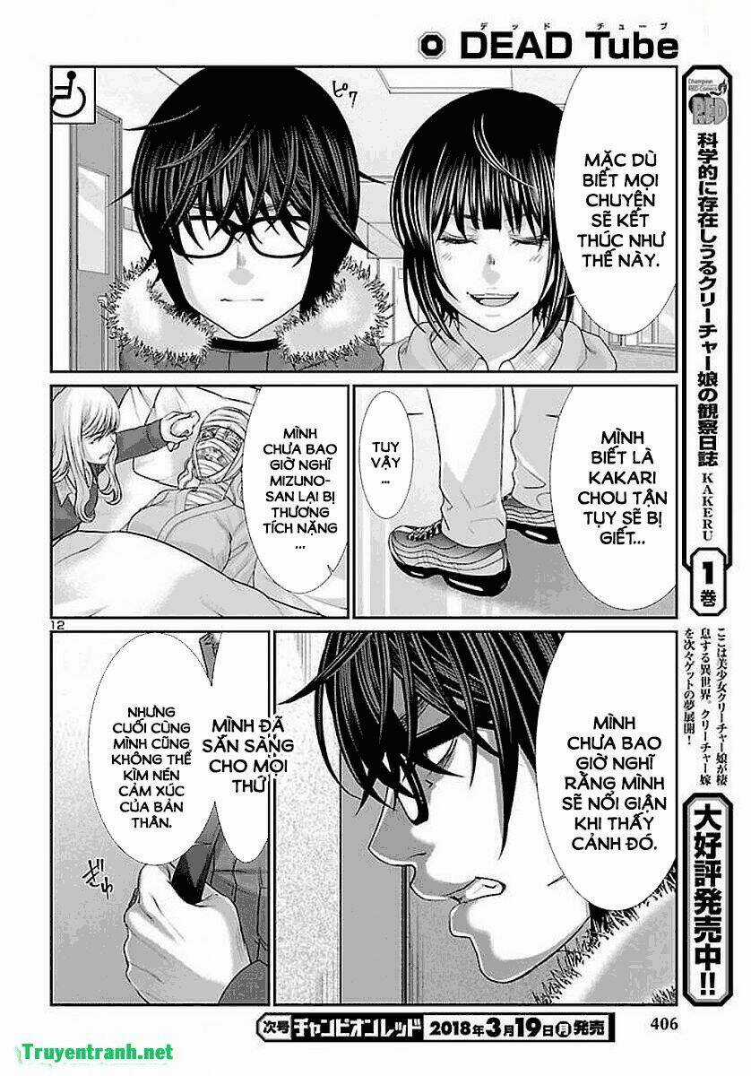 Dead Tube - Chapter 39.1 - Trang 15