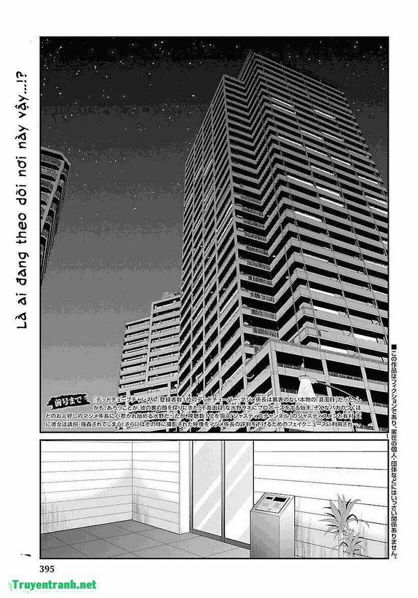 Dead Tube - Chapter 39.1 - Trang 4