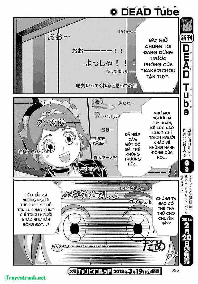 Dead Tube - Chapter 39.1 - Trang 5