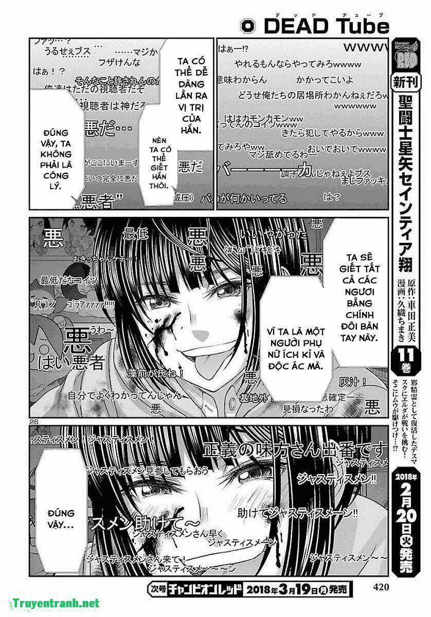 Dead Tube - Chapter 39.2 - Trang 14