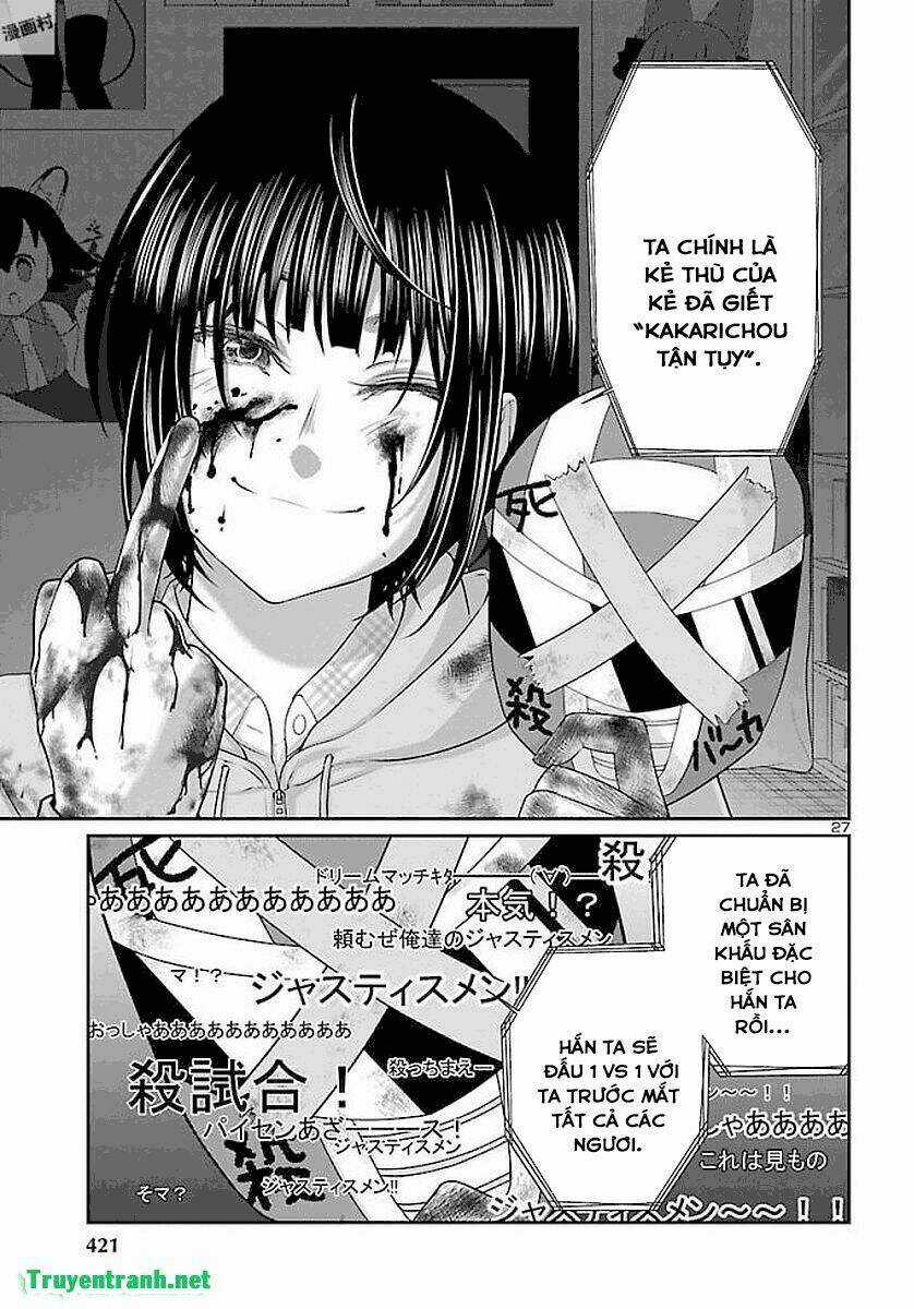 Dead Tube - Chapter 39.2 - Trang 15