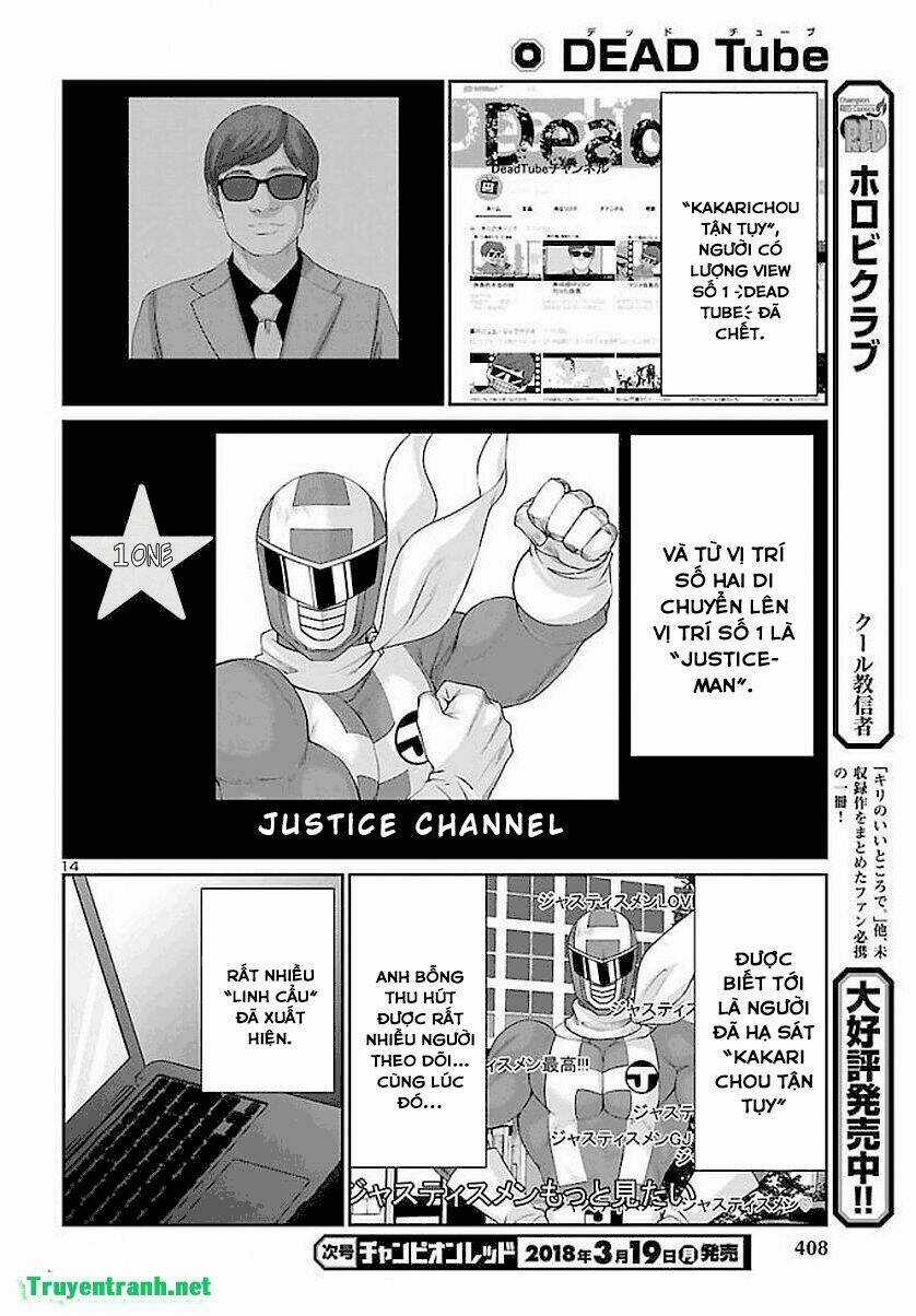 Dead Tube - Chapter 39.2 - Trang 3