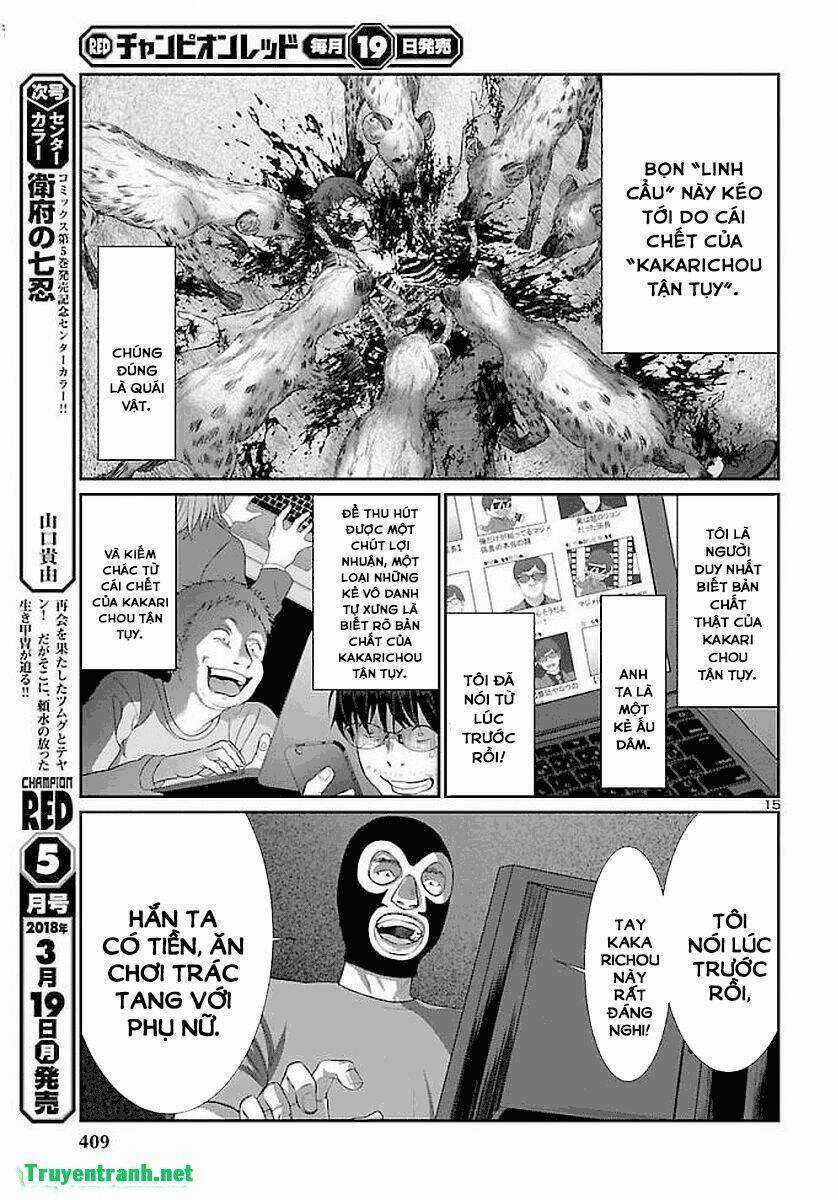 Dead Tube - Chapter 39.2 - Trang 4