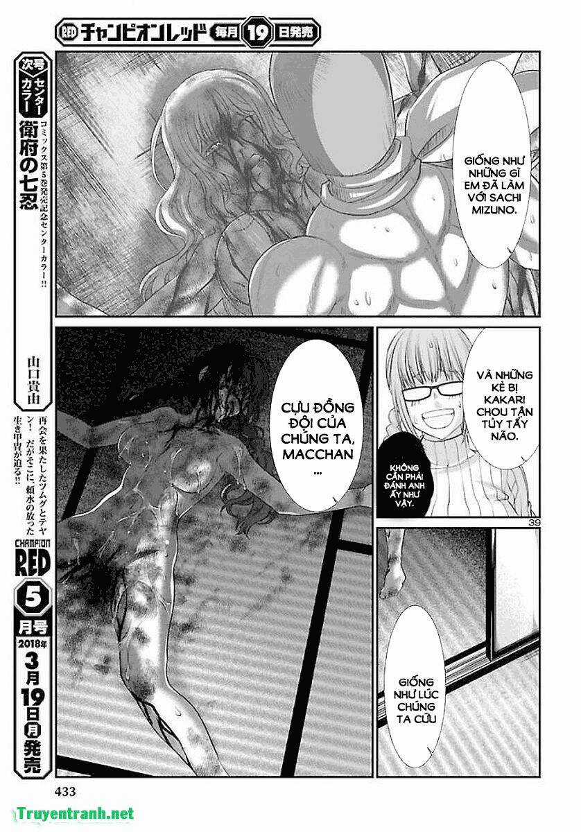 Dead Tube - Chapter 39.3 - Trang 13