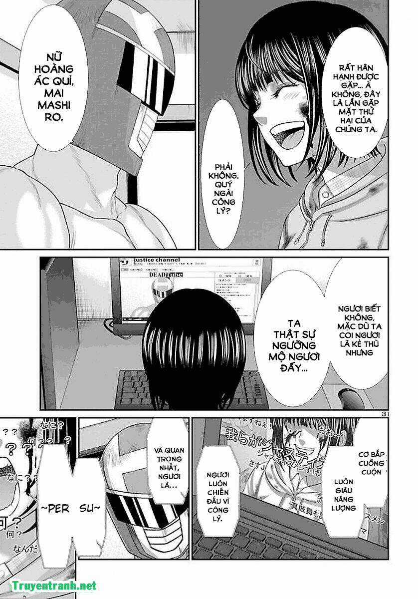 Dead Tube - Chapter 39.3 - Trang 5