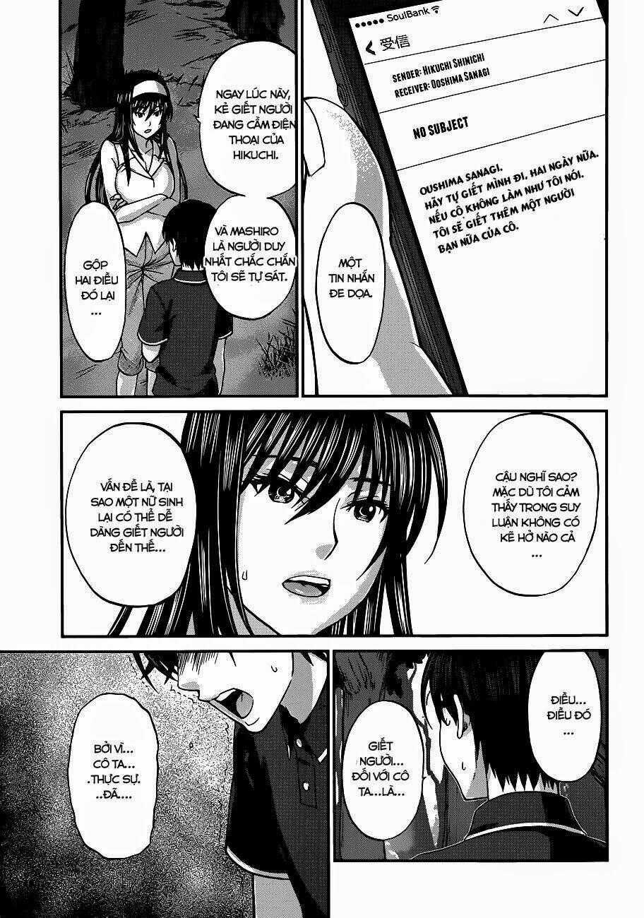 Dead Tube - Chapter 4.1 - Trang 20