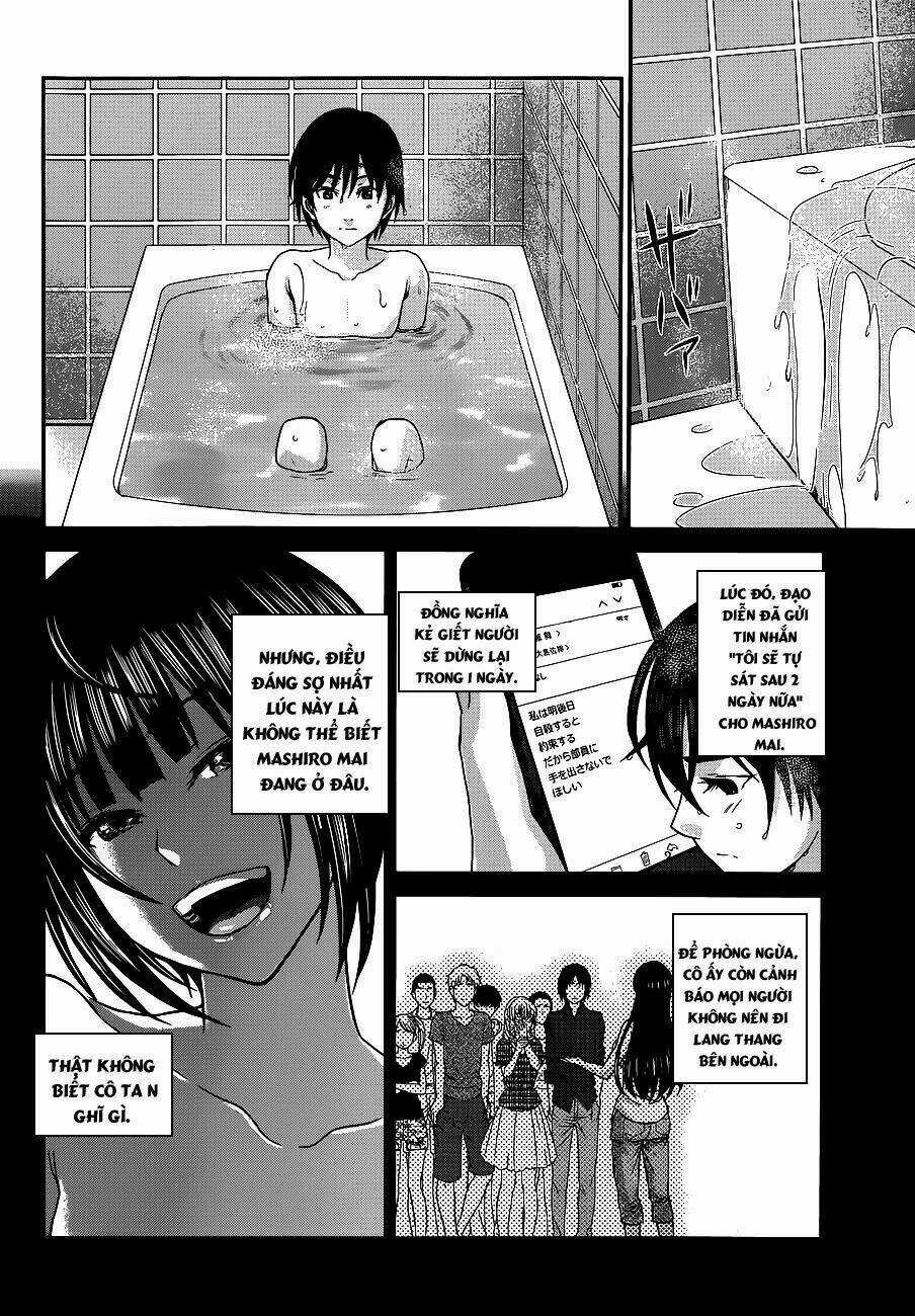 Dead Tube - Chapter 4.2 - Trang 13