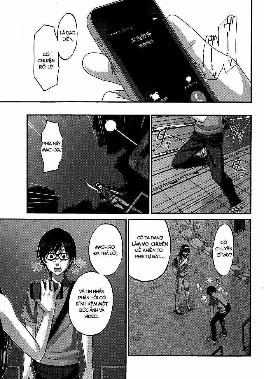 Dead Tube - Chapter 4.2 - Trang 16