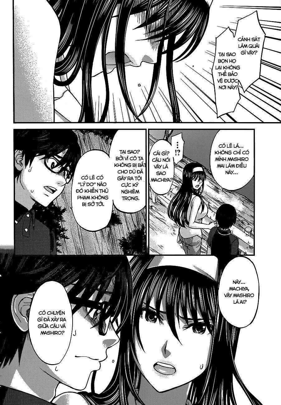 Dead Tube - Chapter 4.2 - Trang 3