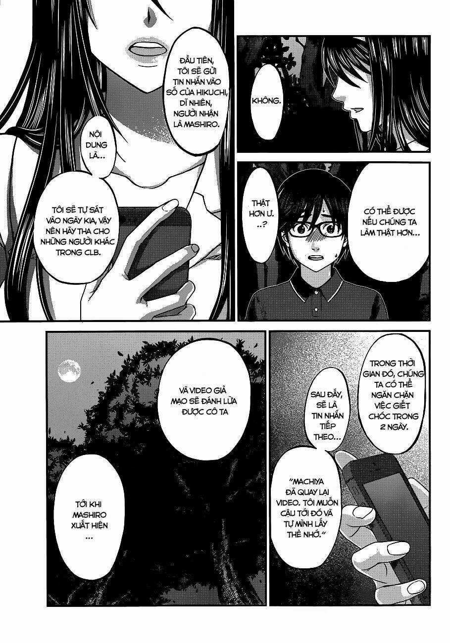 Dead Tube - Chapter 4.2 - Trang 8