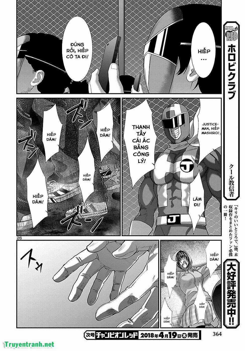 Dead Tube - Chapter 40 - Trang 28