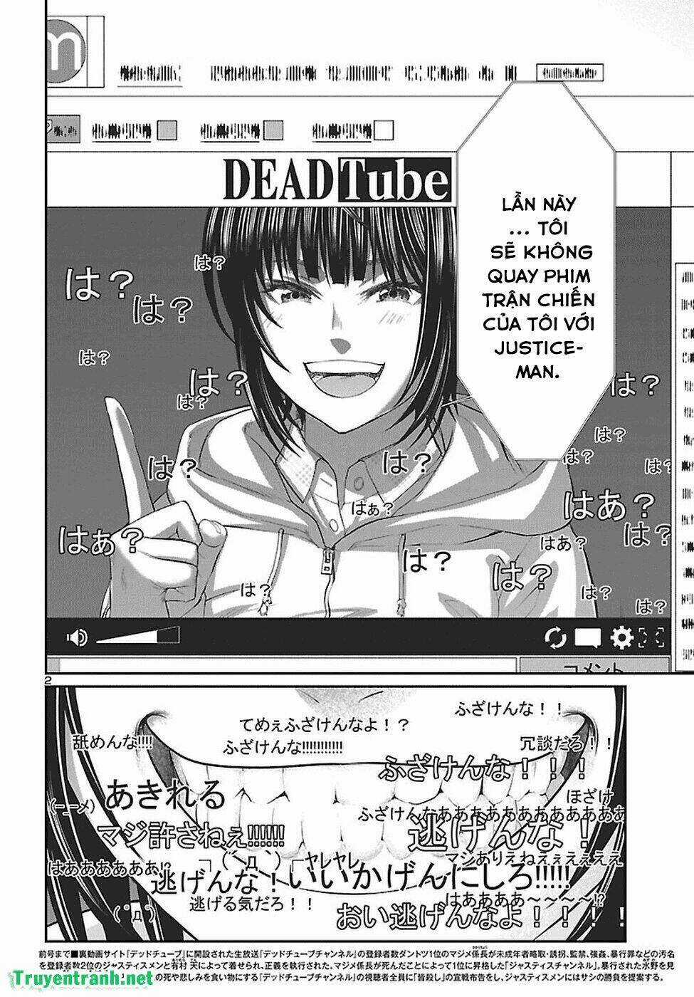Dead Tube - Chapter 40 - Trang 4