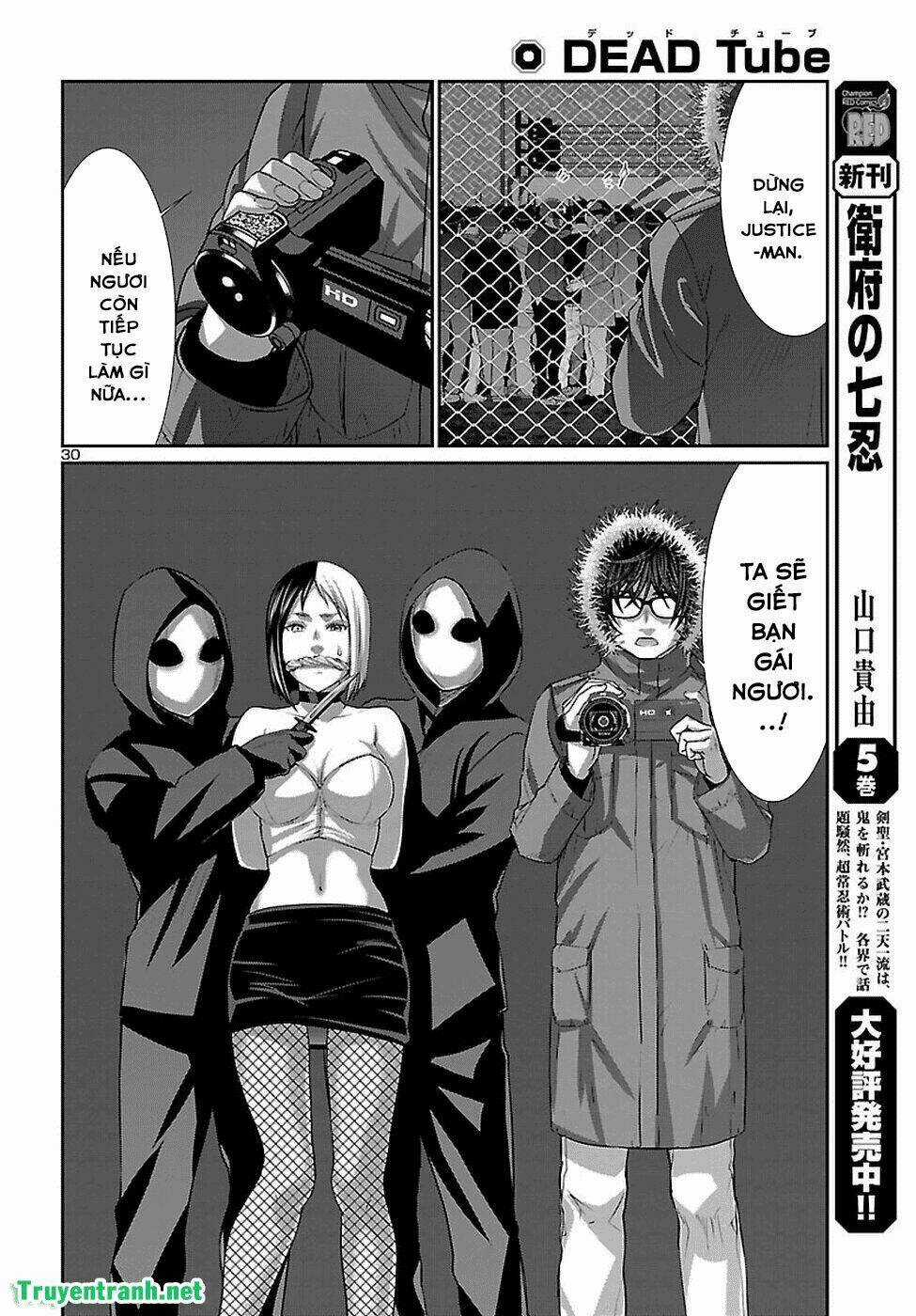 Dead Tube - Chapter 40 - Trang 32
