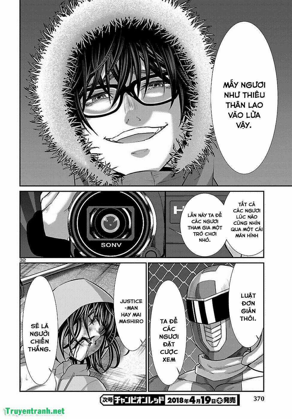 Dead Tube - Chapter 40 - Trang 34