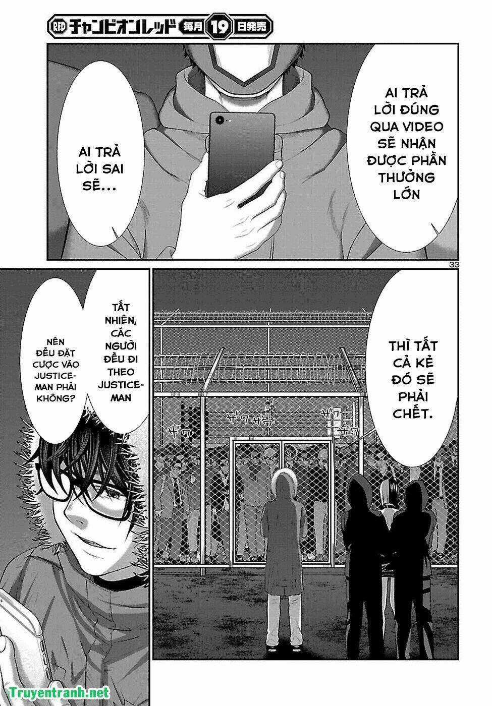 Dead Tube - Chapter 40 - Trang 35