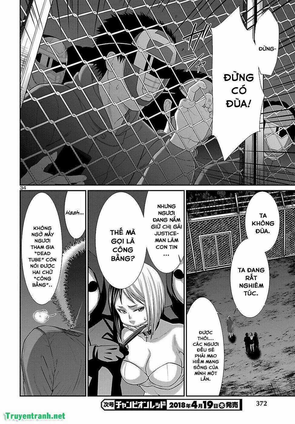 Dead Tube - Chapter 40 - Trang 36