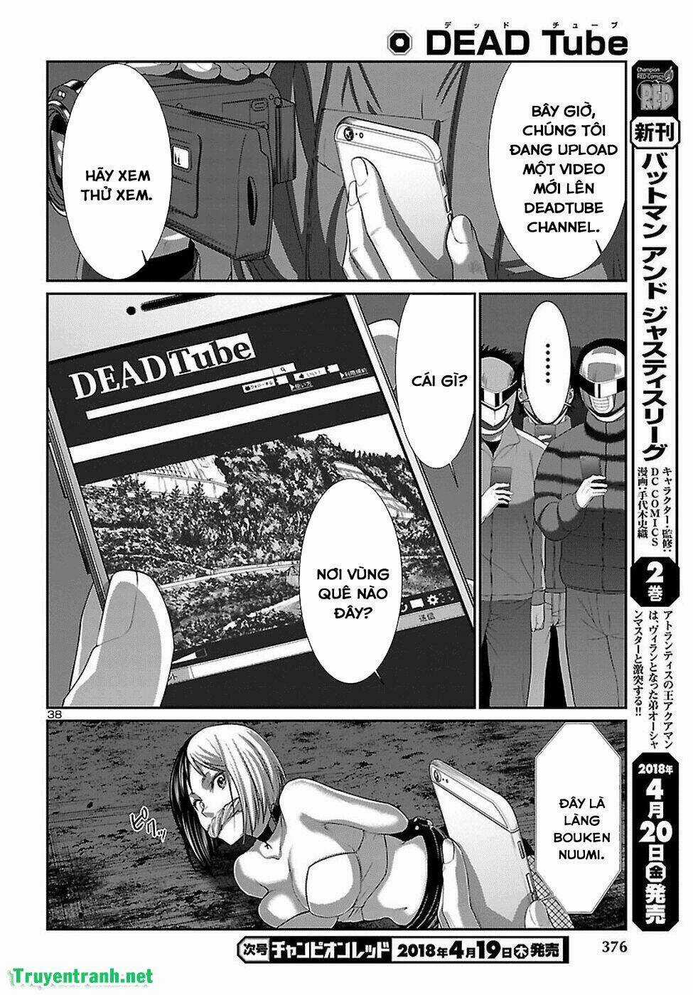 Dead Tube - Chapter 40 - Trang 40
