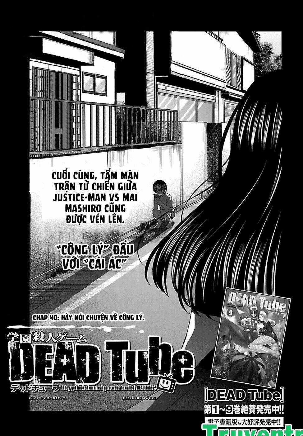 Dead Tube - Chapter 40 - Trang 5