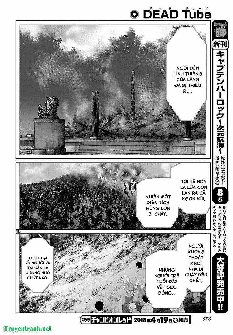 Dead Tube - Chapter 40 - Trang 42