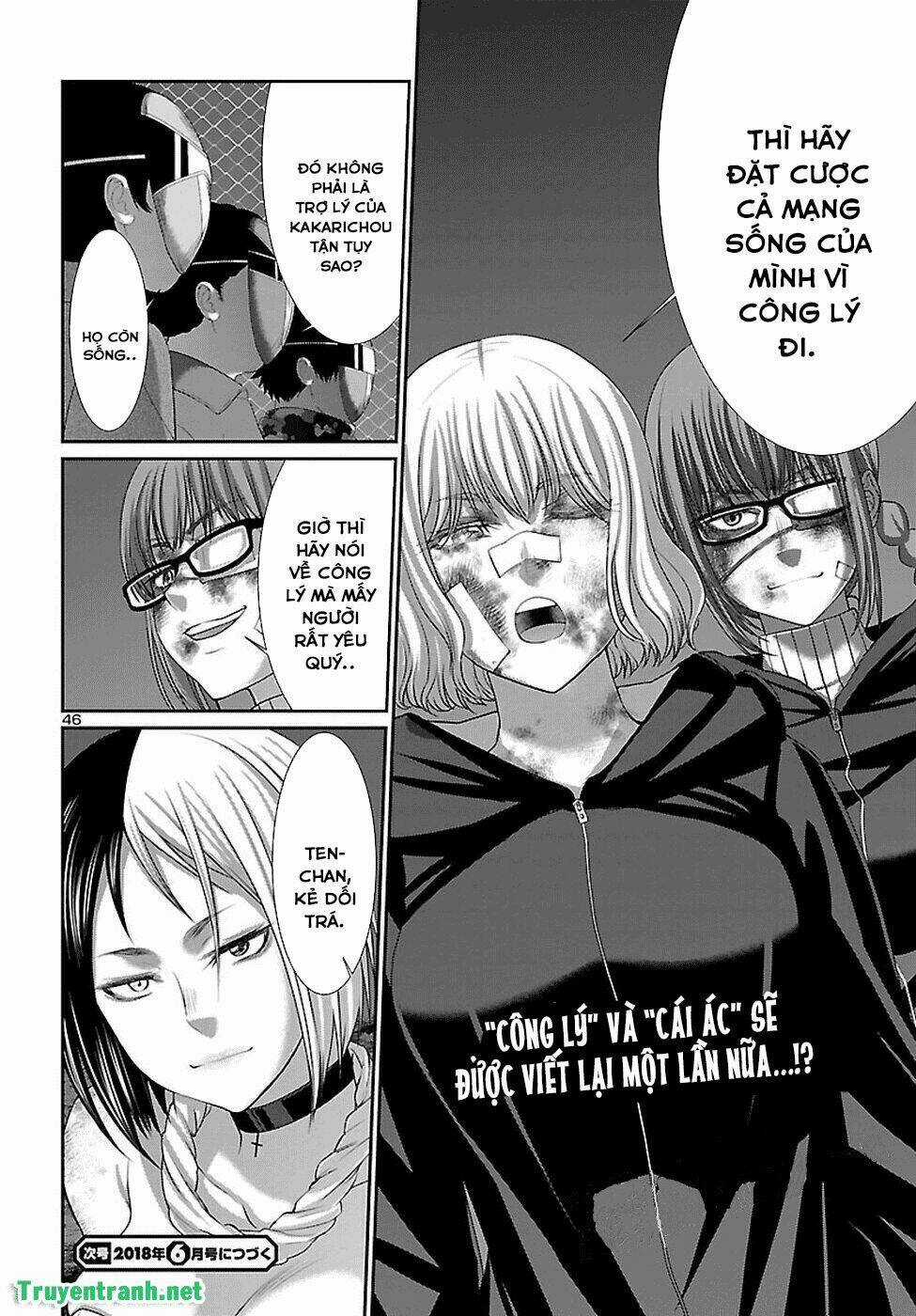 Dead Tube - Chapter 40 - Trang 48