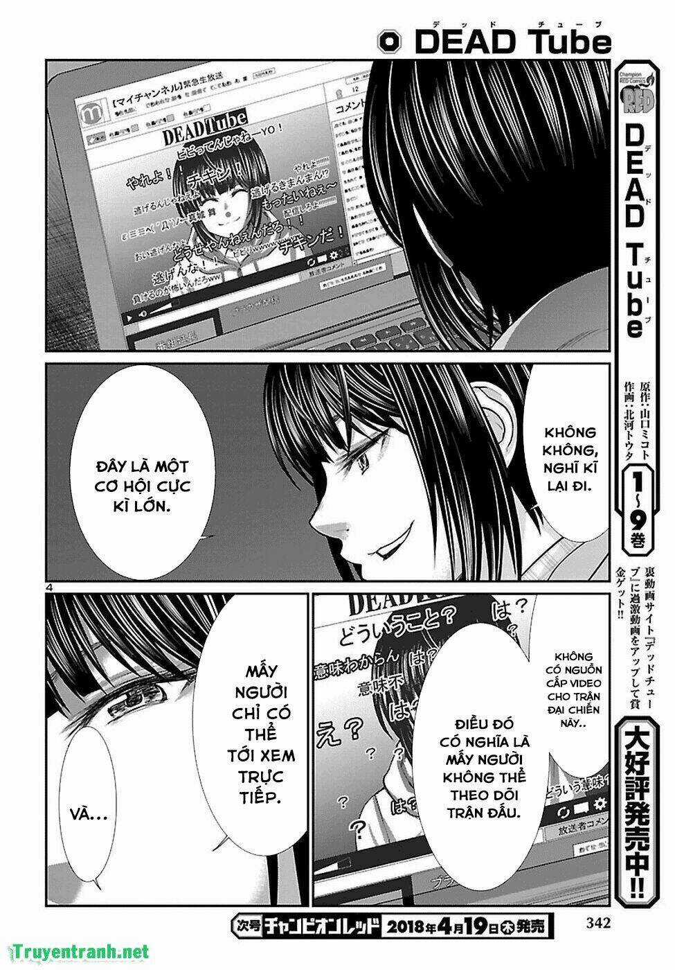 Dead Tube - Chapter 40 - Trang 6