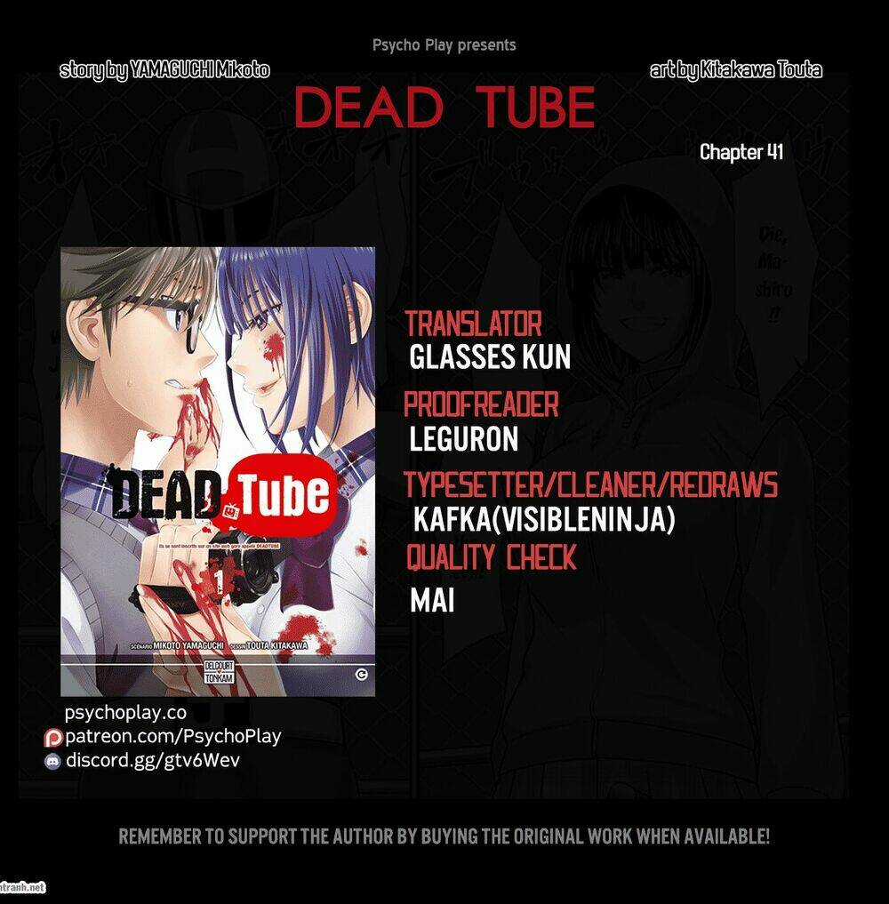 Dead Tube - Chapter 41.1 - Trang 1