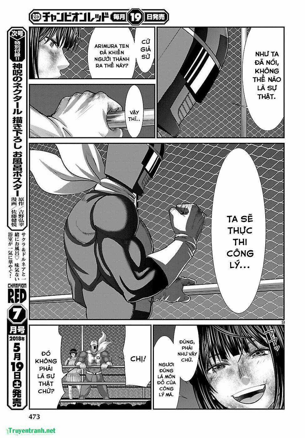 Dead Tube - Chapter 41.1 - Trang 11