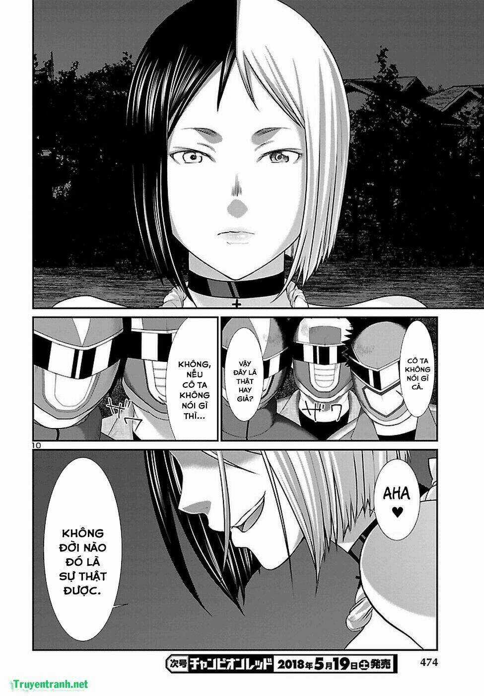 Dead Tube - Chapter 41.1 - Trang 12