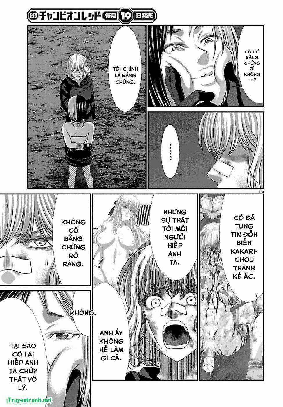 Dead Tube - Chapter 41.1 - Trang 15