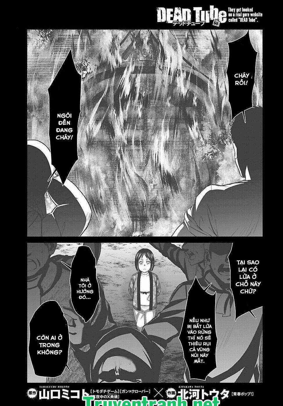 Dead Tube - Chapter 41.1 - Trang 3