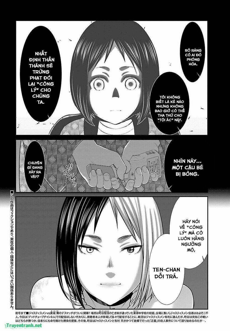 Dead Tube - Chapter 41.1 - Trang 4