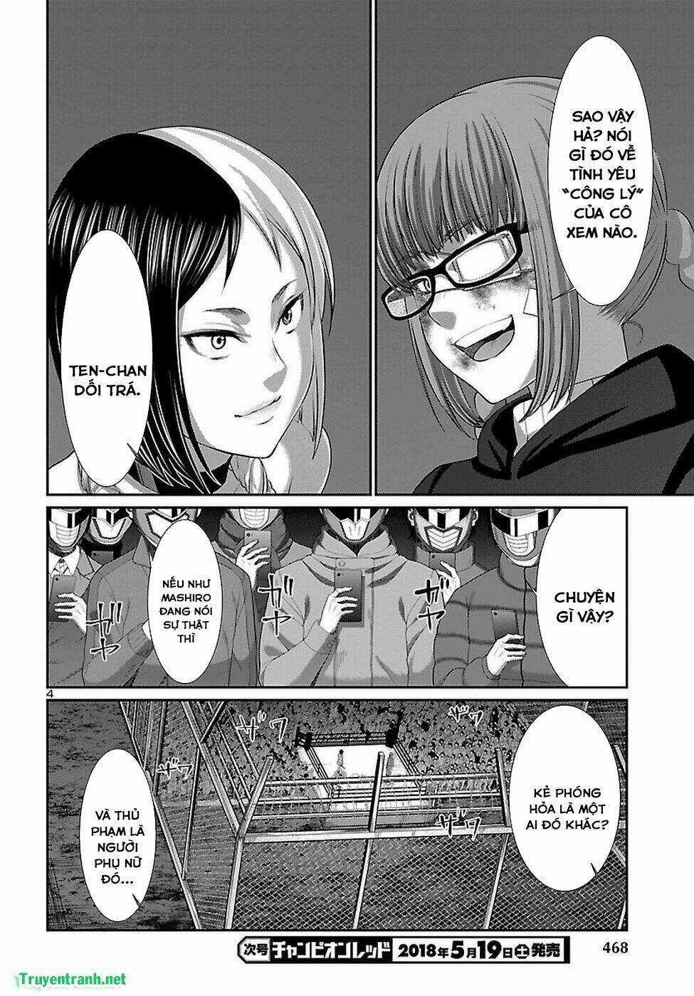 Dead Tube - Chapter 41.1 - Trang 6