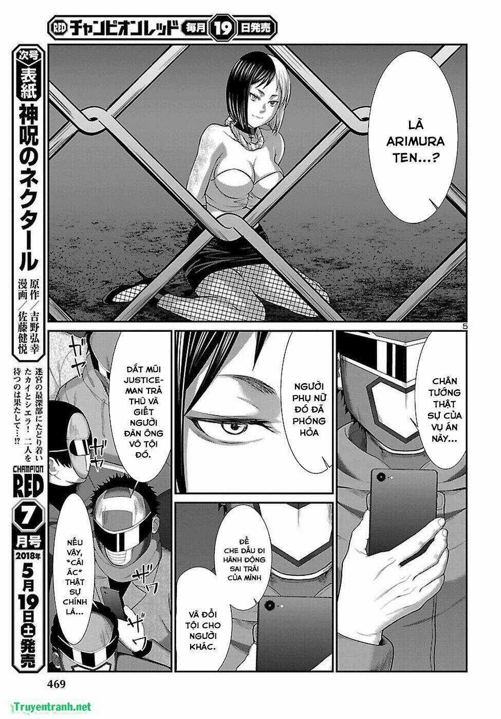 Dead Tube - Chapter 41.1 - Trang 7