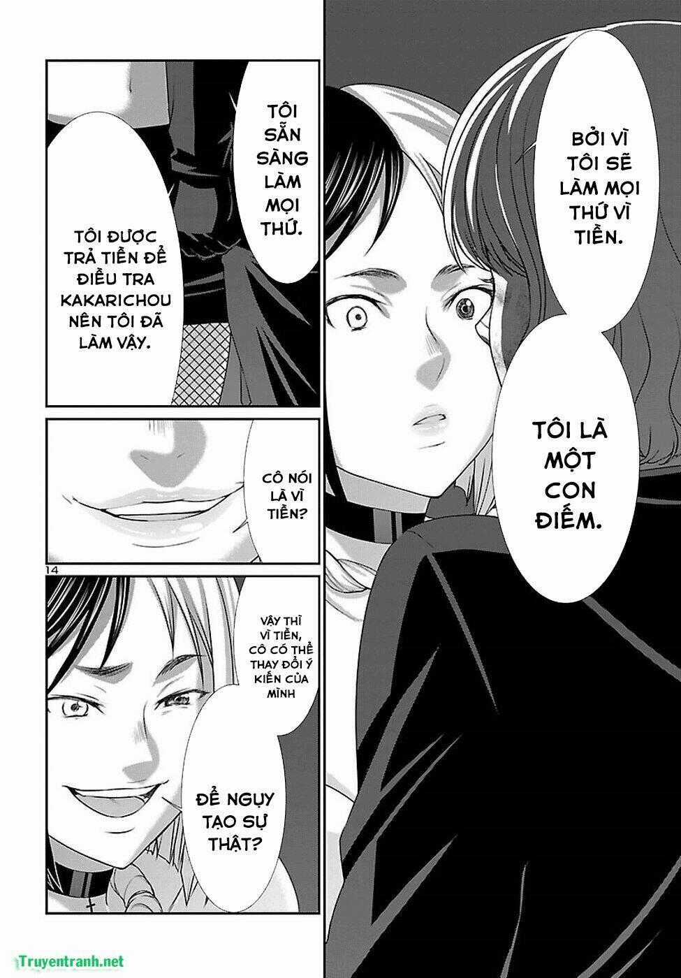 Dead Tube - Chapter 41.2 - Trang 2