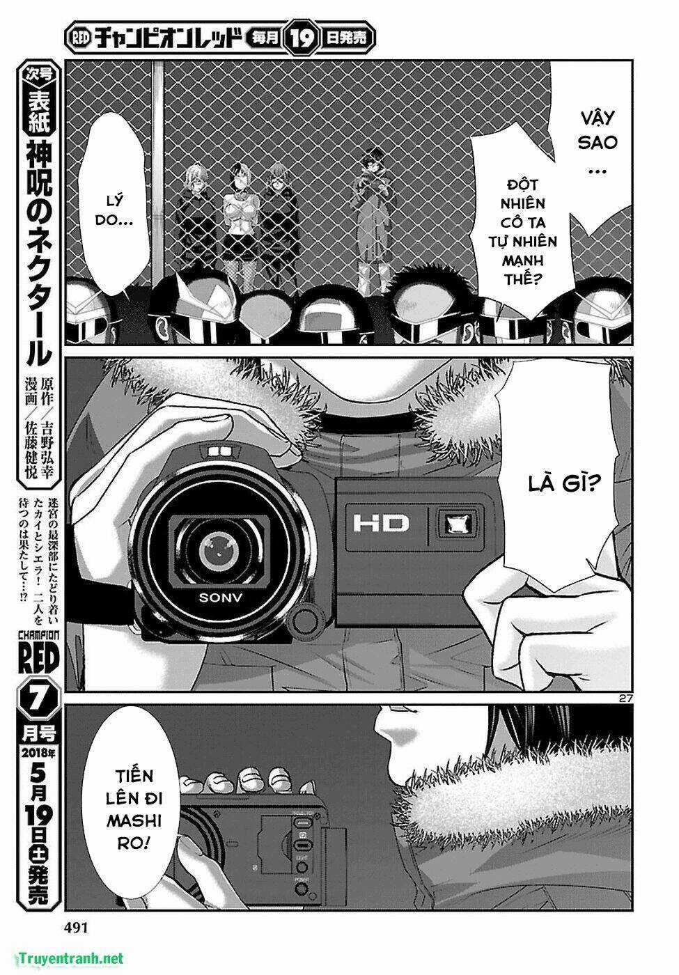 Dead Tube - Chapter 41.2 - Trang 14