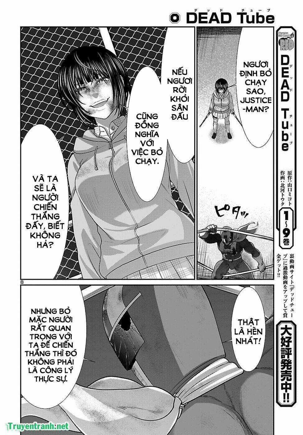 Dead Tube - Chapter 42.1 - Trang 13