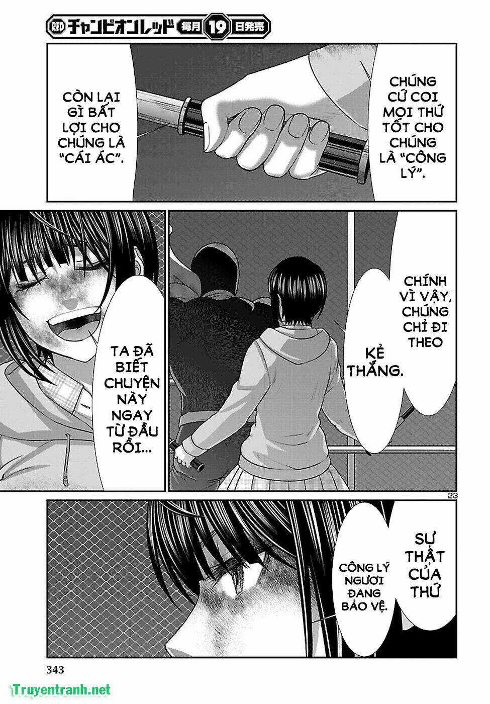 Dead Tube - Chapter 42.2 - Trang 12