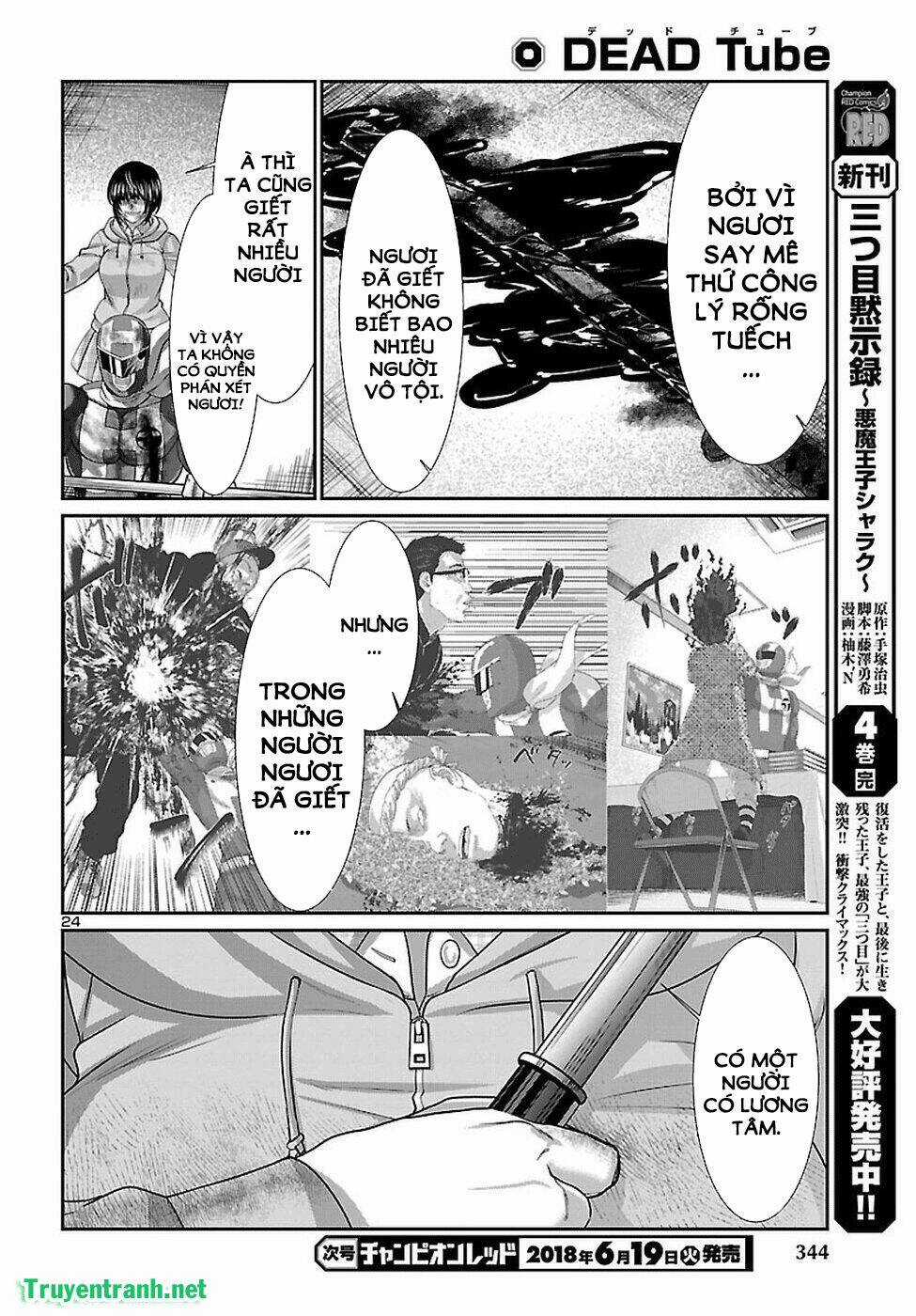 Dead Tube - Chapter 42.2 - Trang 13