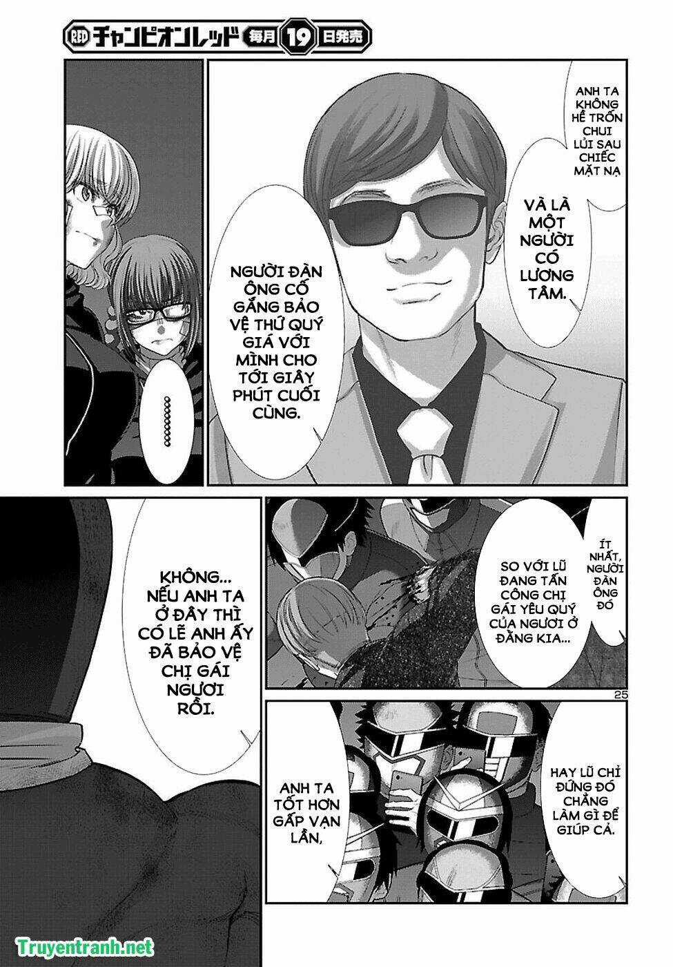 Dead Tube - Chapter 42.2 - Trang 14