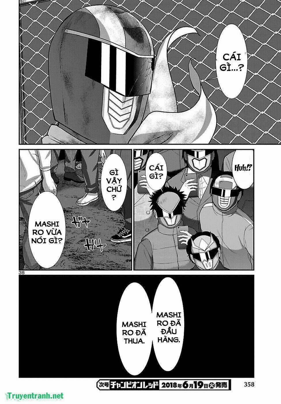 Dead Tube - Chapter 42.3 - Trang 12