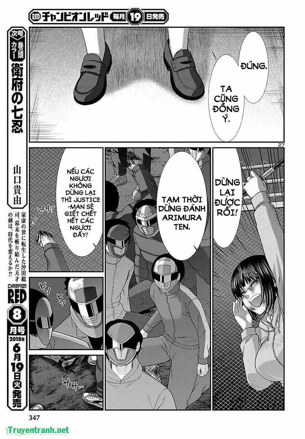 Dead Tube - Chapter 42.3 - Trang 3