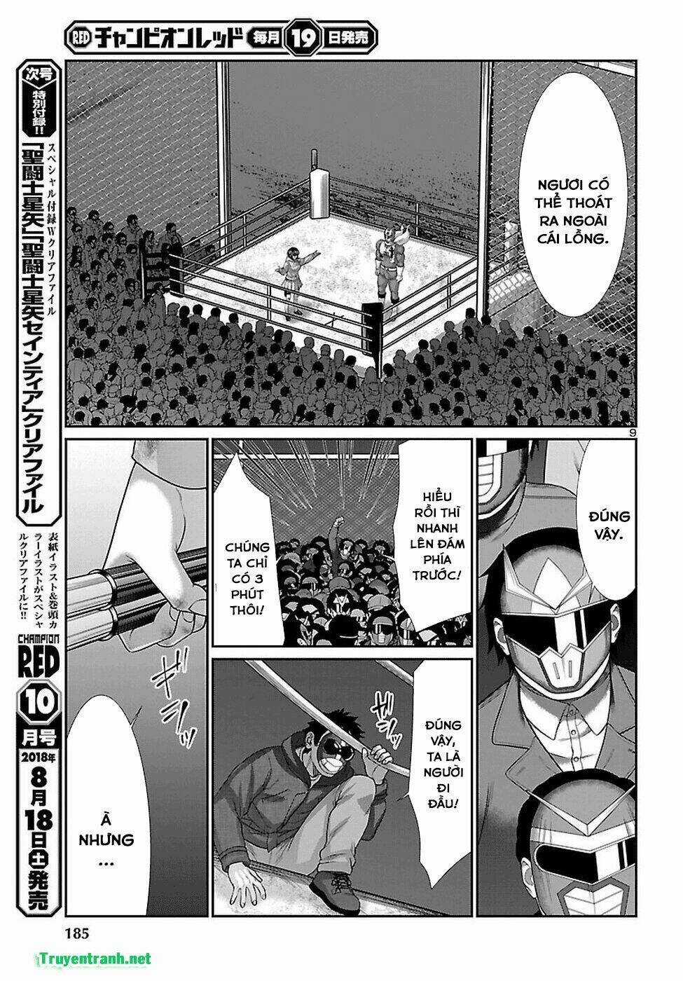 Dead Tube - Chapter 43.1 - Trang 11