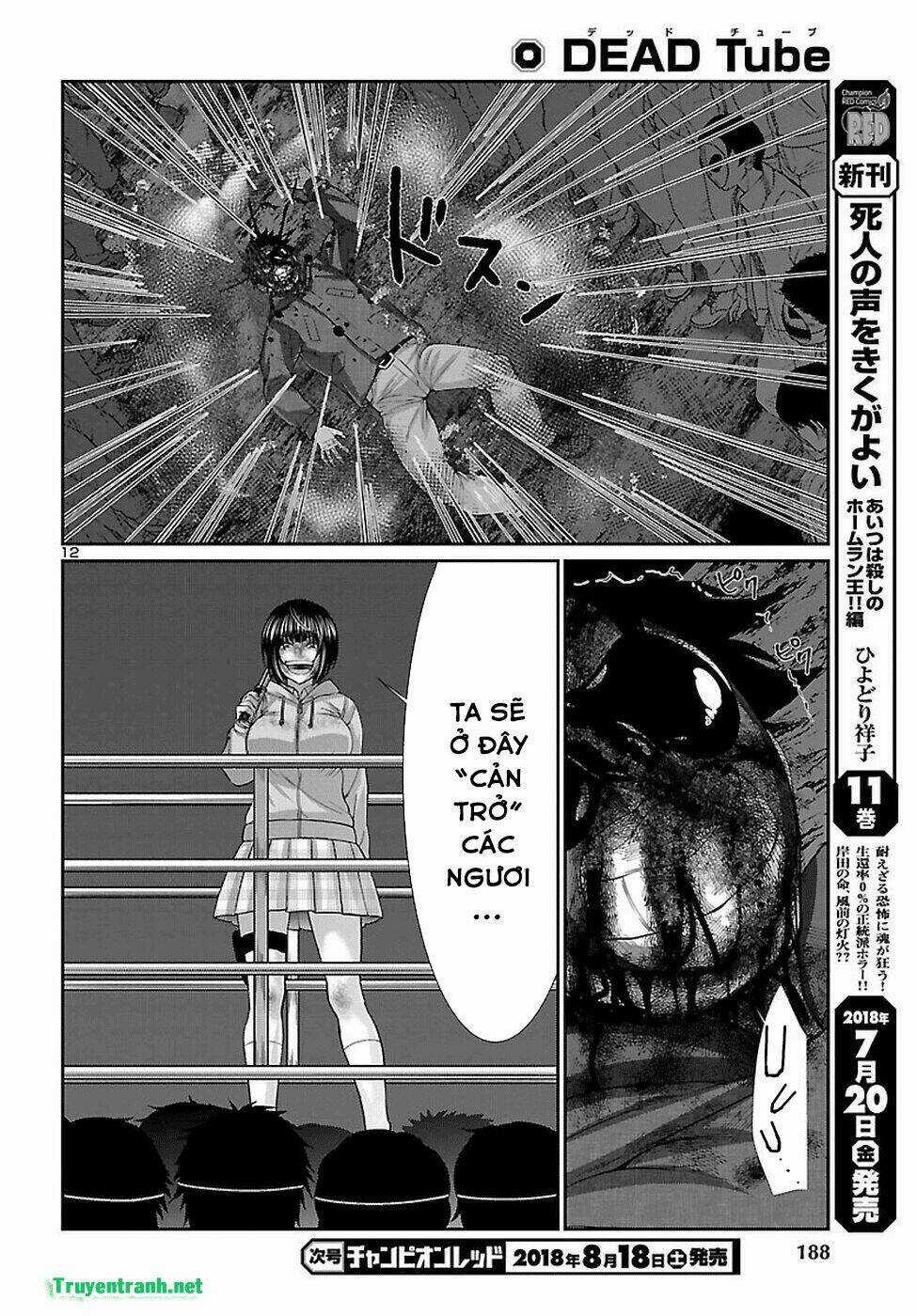 Dead Tube - Chapter 43.1 - Trang 13
