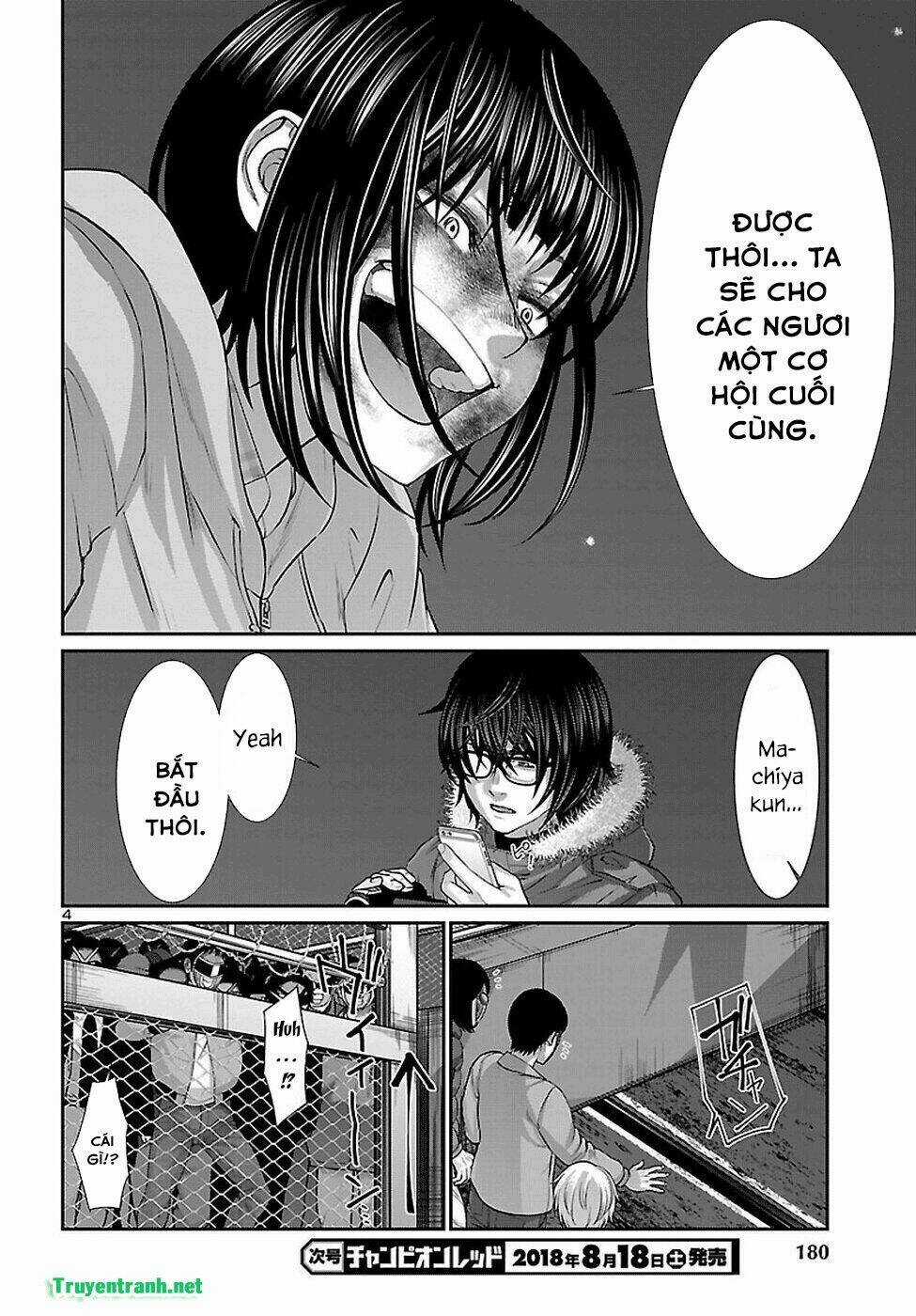 Dead Tube - Chapter 43.1 - Trang 6