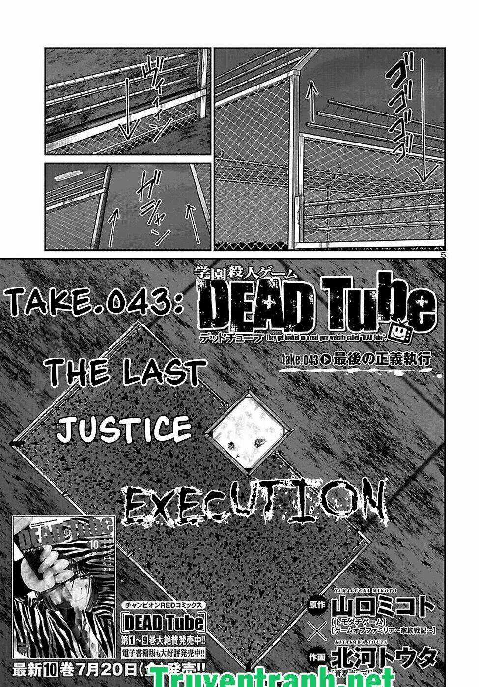 Dead Tube - Chapter 43.1 - Trang 7